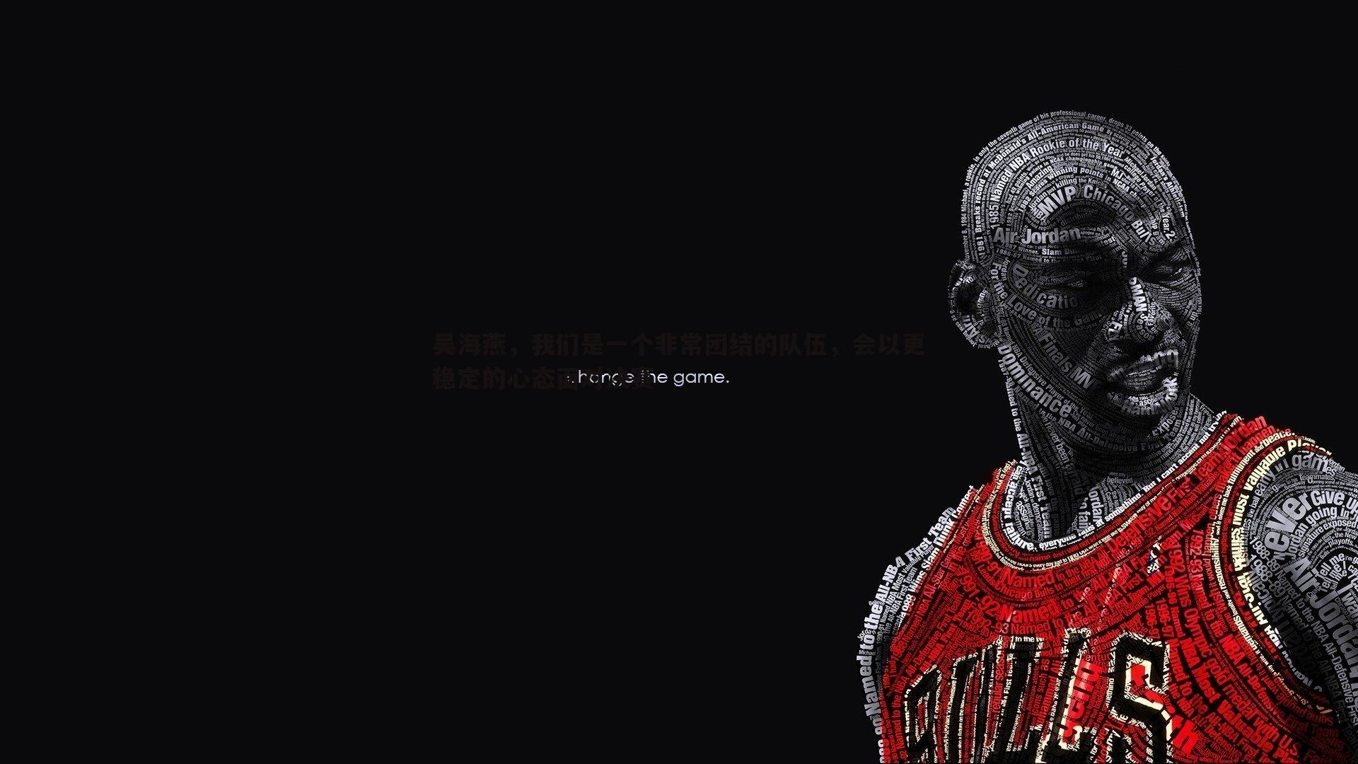吴海燕，我们是一个非常团结的队伍，会以更稳定的心态面对决赛